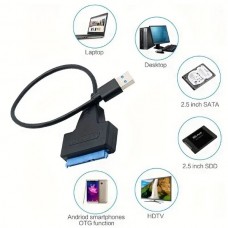 Προσαρμογέας Μετατροπέας USB 3.0 Σε SSD SATA 2.5” HDD SSD (15.24cm) (Μαύρο/Μπλε) (OEM)