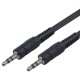 POWERTECH CAB-J007 Καλώδιο 3.5mm Αρσεν...
