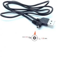 Καλώδιο Φόρτισης USB σε 3.5*1.35m...