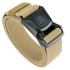 Επιχειρησιακή ζώνη (Μπεζ) (Ο...