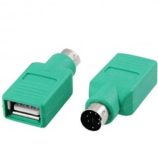 GOOBAY Adapter Converter PS/2 Male to USB Female (...