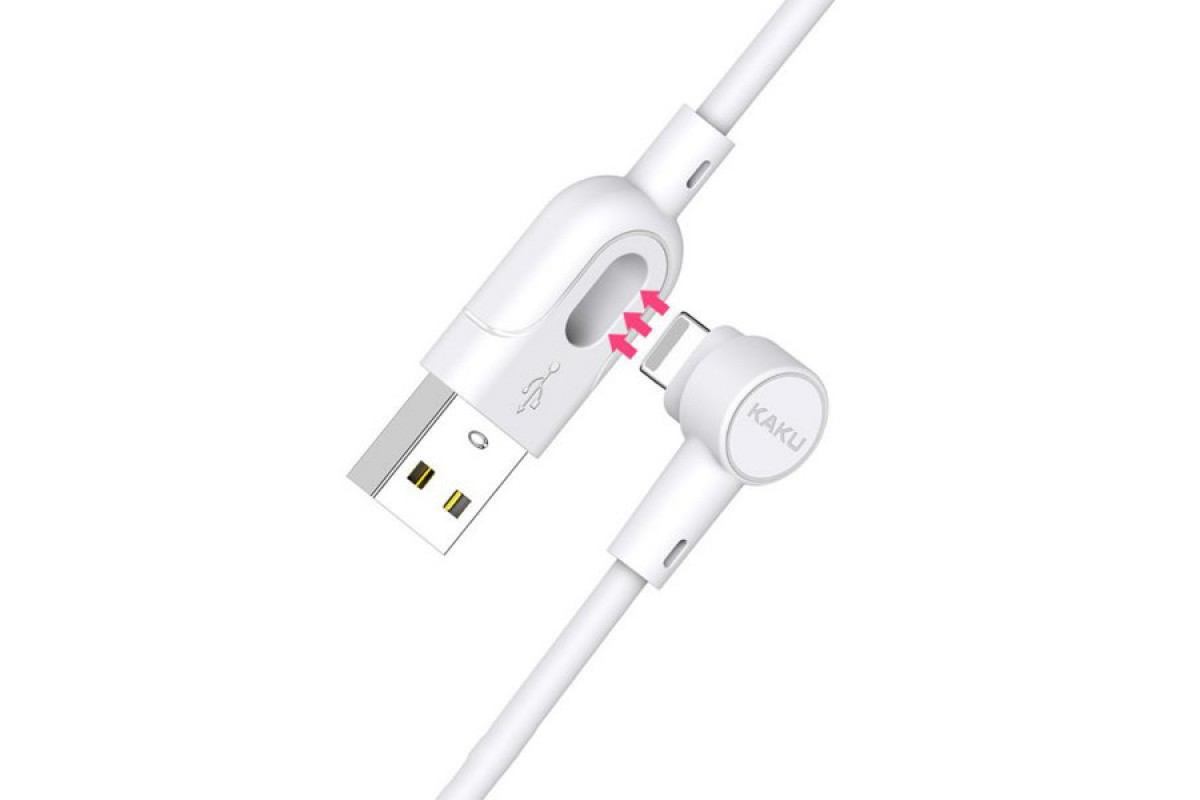 KAKUSIGA KSC-374 Data Sync / Charging Cable (Light...