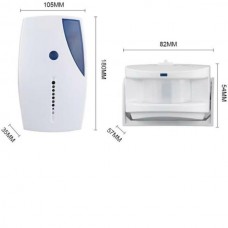 AG-323  Ασύρματος Ανιχνευτής Κίνησης (Λευκό)