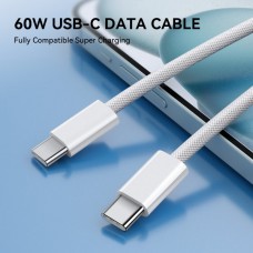 BWOO  BO-X284 Καλώδιο Κορδόνι Νάιλον USB-C σε USB-C PD (60W) (2M) (Λευκό)