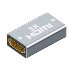 Μούφα  HDMI Θηλ. / Θηλ. 8K HDTV (Ασημί) (OEM)