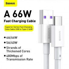 BASEUS CATYS-A02 Καλώδιο USB σε USB-C (66W) (2m) (Λευκό)