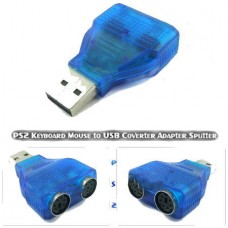 Προσαρμογέας Μετατροπέας από PS/2 σε USB για Ποντίκι Πληκτρολόγιο PS/2 (Μπλε) (USB)