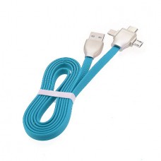 Επίπεδο Lightning Καλώδιο Γρήγορη Φόρτισης 3 σε 1  Micro USB, 8 Pin USB, USB Type-C (1.2m) (Μπλε) (OEM)