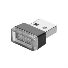 Φως Ατμόσφαιρας  USB για Διακόσμηση & Φωτισμός Νύχτας (Λευκό) (OEM)