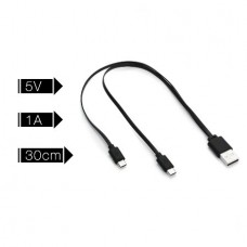 DIGOO DG-BB-2HC  Καλώδιο Τροφοδοσίας Πλατύ USB 2.0 Αρσενικό σε Διπλό USB 2.0 Micro Αρσενικό (5V) (1.0A) (30cm) (Μαύρο)
