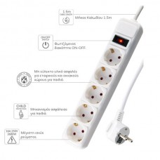 LIME LS-515W  Πολύπριζο 5 Θέσεων με Διακόπτη On/Off με Μήκος Καλωδίου 1.5m (16A) (Λευκό)