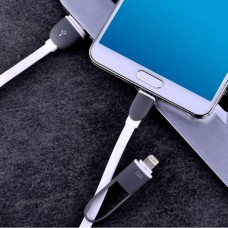 Καλώδιο Συγχρονισμού Δεδομένων/Φόρτισης Επίπεδο 2 σε 1 Micro USB 8 Pin Lightning (1.0m) (Λευκό) (OEM)