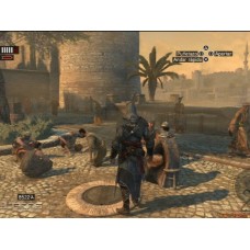 Assassin's Creed Revelations (Grade A+) (XBOX 360) (Μεταχειρισμένο)