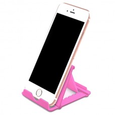 Αναδιπλούμενη Ρυθμιζόμενη ...