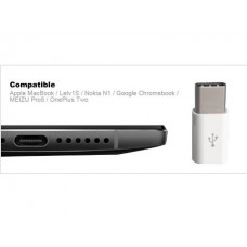 Προσαρμογέας Μετατροπέας Type-C σε Micro USB Θηλυκό (Λευκό) (OEM)