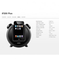 EDIFIER IF200 Plus  Ρετρό Ρολόι Ξυπνητήρι για iPod (Μαύρο) (BULK)