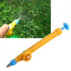 Χειροκίνητο  Μπεκ Ψεκασμού Υψηλής Πίεσης Νερού (Κίτρινο/Μπλε) (OEM)