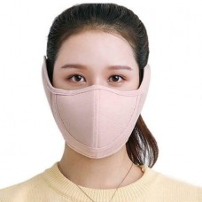 Μάσκα με Άνοιγμα Μύτης (Ροζ) (OEM)