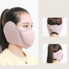 Μάσκα με Άνοιγμα Μύτης (Ροζ) (OEM)