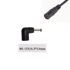 Βύσμα Αντικατάστασης M1 για Φορτιστή Laptop Toshiba NEC (6.3 x 3.0mm) (15v) (OEM)