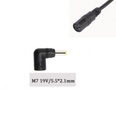Βύσμα Αντικατάστασης M7 για Φορτιστή Laptop Acer Liteon NEC (5.5 x 2.1mm) (19v) (OEM)