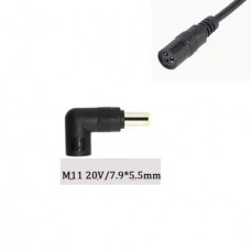 Βύσμα Αντικατάστασης M11 για Φορτιστή Laptop IBM Lenovo (7.9 x 5.5mm) (20v) (OEM)