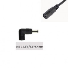 Βύσμα Αντικατάστασης M8 για Φορτιστή Laptop Sony (6.5 x 4.4mm) (19.5v) (OEM)
