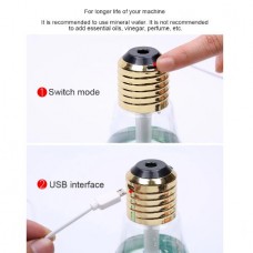 Διακοσμητικός Λαμπτήρας Υγραντήρας 400ml με LED Φωτισμό (Χρυσό Στόμιο) (ΟΕΜ)