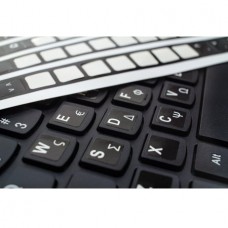 Αυτοκόλλητά Ετικέτα Πληκτρολογίου Με Λευκά Γράμματα Υψηλής Ποιότητας (Ελληνικά)