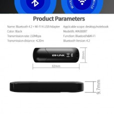 LB-LINK BL-WN300BT Αντάπτορας 2 σε 1 Bluetooth 4.2 + Wi-Fi N USB 