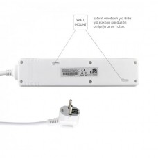 LIME LS-515W  Πολύπριζο 5 Θέσεων με Διακόπτη On/Off με Μήκος Καλωδίου 1.5m (16A) (Λευκό)