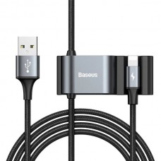 BASEUS CALHZ-01 Καλώδιο Αυτοκινήτου USB σε Lightning 2x USB HUB (3A) (1.5m) (Μαύρο)
