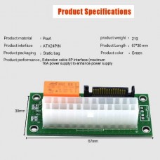 Προσαρμογέας Τροφοδοτικού Ρεύματος ATX 24 Pin σε SATA Διπλή Τροφοδοσίας PSU (Πράσινο) (OEM)