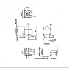 Μικροδιακόπτης Πλήκτρο EVQP0E07K Για Ποντίκι Microsoft IO1.1 Razer Deathadder NAGA Think Pad (6*6*7.45mm) (OEM)