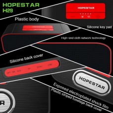 HOPESTAR H29  Ασύρματο Αδιάβροχο Ηχείο Bluetooth (IPX5) (5W) (Μαύρο Κόκκινο)