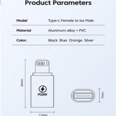 Προσαρμογέας Μετατροπέας Lightning 8 Pin σε USB Type C Θηλυκό PD20W/120W (Ασημί) (OEM)