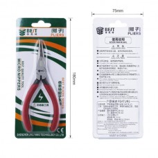 BEST BST-13 Πένσα Κοπής Πρακτικής Μακράς Μύτης (125mm) (Κόκκινο)