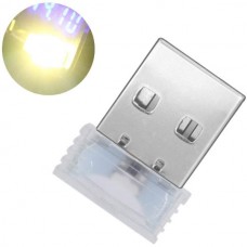LED Φως Ατμόσφαιρας  USB για Διακόσμηση & Φωτισμός Νύχτας (Κίτρινο) (OEM)