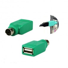 GOOBAY Προσαρμογέας Μετατροπέας PS/2 Αρσενικό σε USB Θηλυκό (Πράσινο)