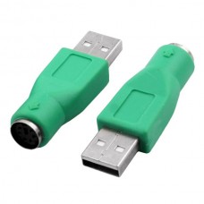 AKYGA  Προσαρμογέας Μετατροπέ...