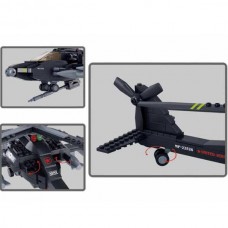 SLUBAN  Τουβλάκια Ελικόπτερο Στρατού M38-B0511 (293τμχ)