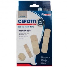 Αυτοκόλλητα Επιθέματα Τραυ...