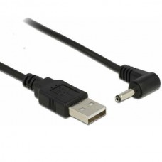 Καλώδιο Τροφοδοτικού Φορτι...