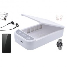 UV TOOL-0022 Φορητός Αποστειρωτής Υπεριώδους Ακτινοβολίας (Λευκό) (OEM)