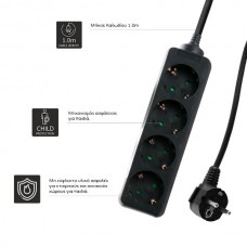 LIME LS-4B Πολύπριζο 4 Θέσεων Με Μήκος Καλωδίου 1.0m (16A) (Μαύρο)