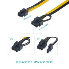 Καλώδιο Τροφοδοσίας 6pin PCI-e σε 8pin (6+2) PCI-e (Αρσενικό σε Αρσενικό) για Κάρτα Γραφικών Mining (16AWG) (50CM) (OEM)