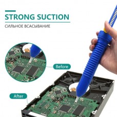 YL-10 Τρόμπα Απορρόφησης Μακρυά (34cm)