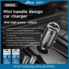 REMAX RCC227 Φορτιστής Αυτοκινήτου PD 3.0 DC5C-3A DC9V-2A DC12V-1.5A (18W) (Μαύρο)