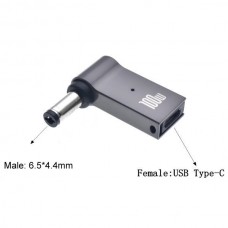 VOSORON  Προσαρμογέας Μετατροπ...