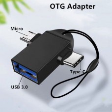2 σε 1 Προσαρμογέας OTG Micro USB Type-C για Smartphone/Tablet (Χρυσό) (OEM)